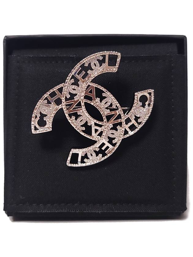 Chanel Handbag - Ewore Bags