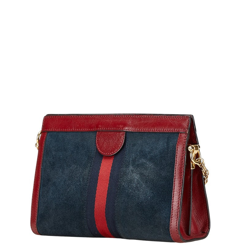 Gucci Ophidia Leather Suede Shoulder Bag