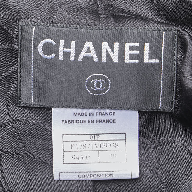 Chanel Coco Mark Button Wool Setup Classic Flap Tote