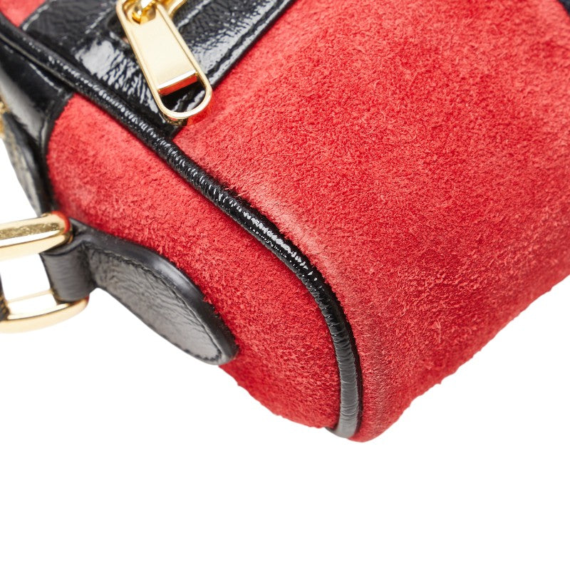 Gucci Ophidia Suede Leather Shoulder Bag
