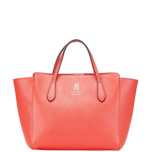 Gucci Children's Swing Leather Tote Bag