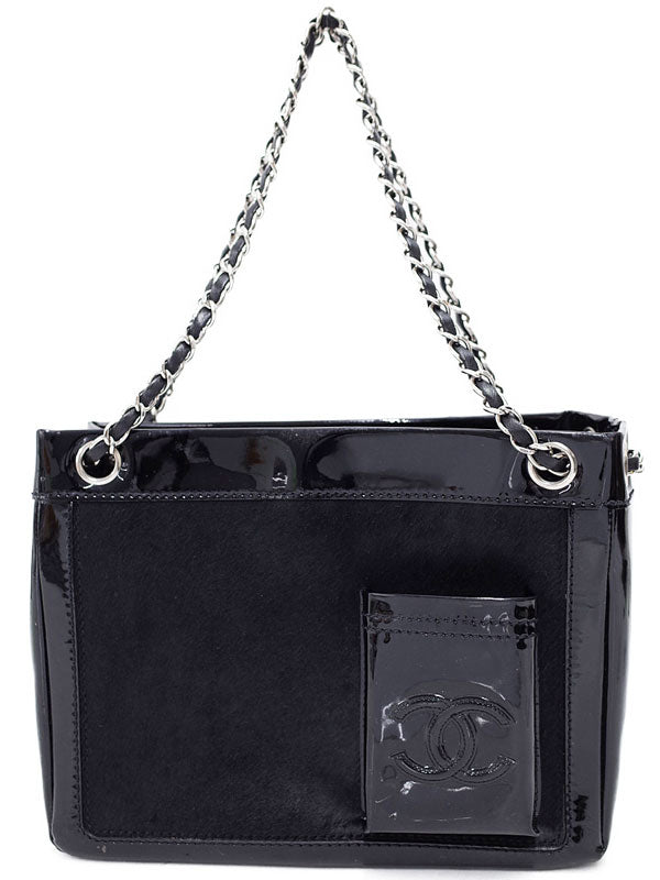 Chanel Coco Mark Chain Shoulder Bag Black