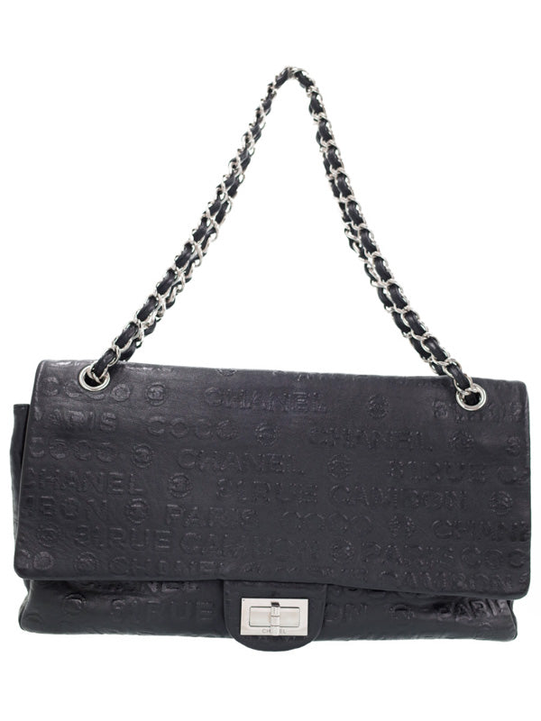 Chanel Logo Embossed Chain Shoulder Bag