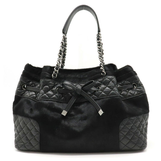 Chanel Matelasse Chain Shoulder Tote Bag