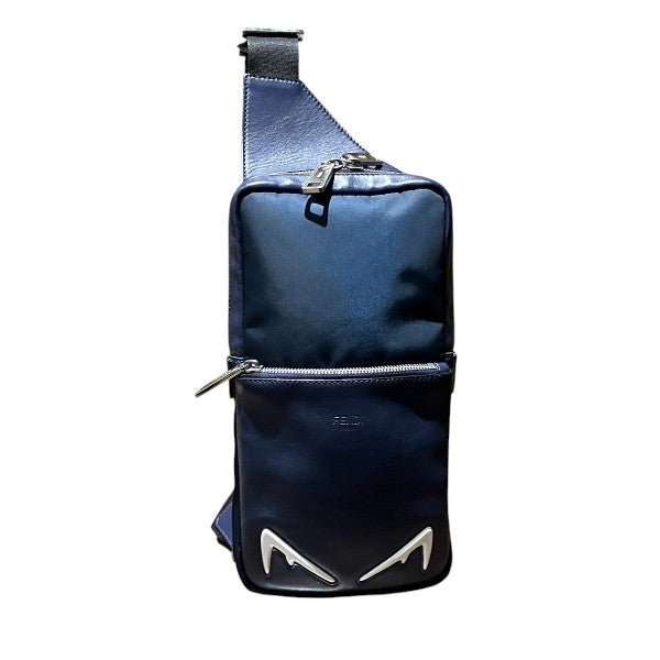 Fendi Shoulder Bag - Ewore Bags