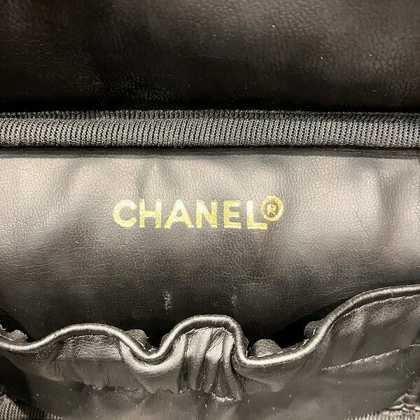 Chanel Bicolore Leather Vanity Case