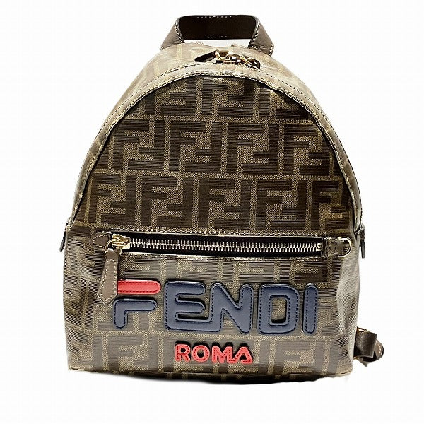 Fendi Backpack - Ewore Bags