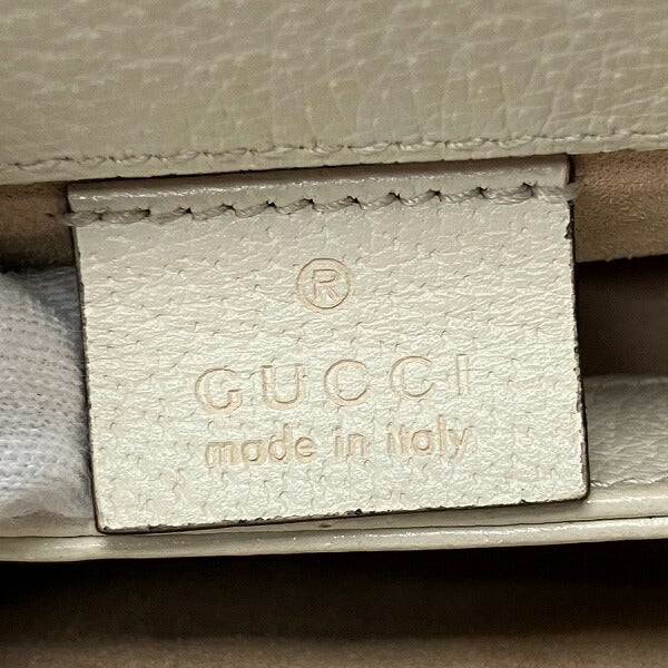 Gucci Ophidia GG Supreme Shoulder Bag