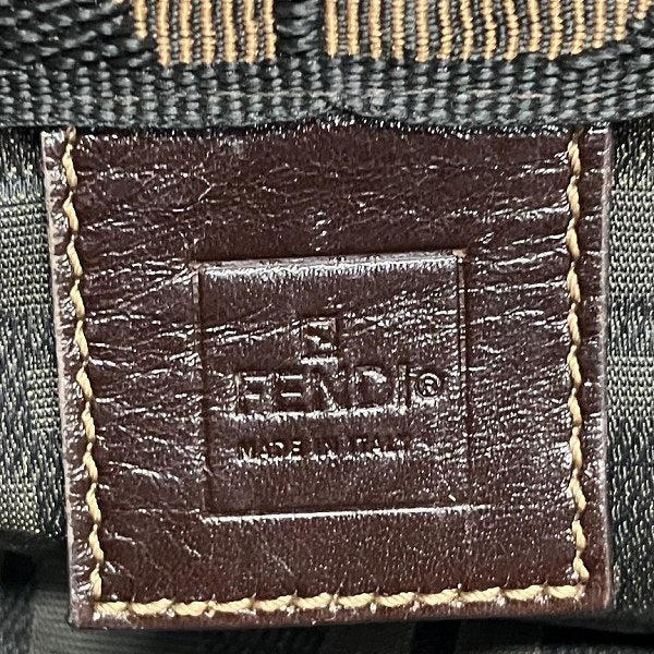 Fendi Handbag - Ewore Bags