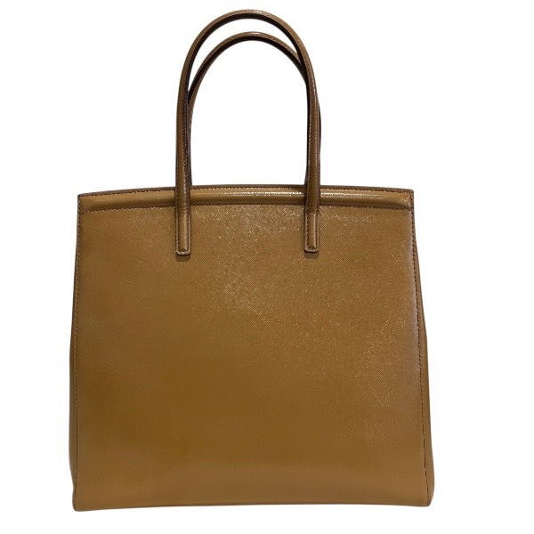 Prada Paradigm Saffiano 2way Bag