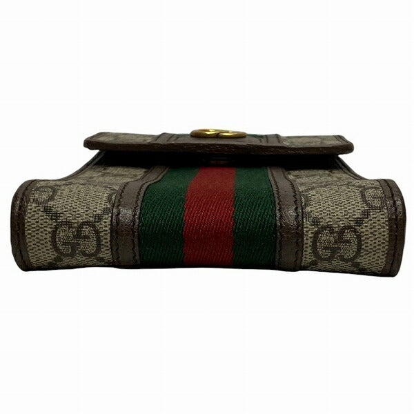 Gucci Ophidia GG Supreme Shoulder Bag