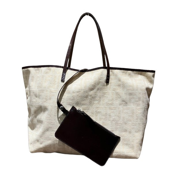 Fendi Handbag - Ewore Bags