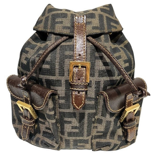 Fendi Backpack - Ewore Bags