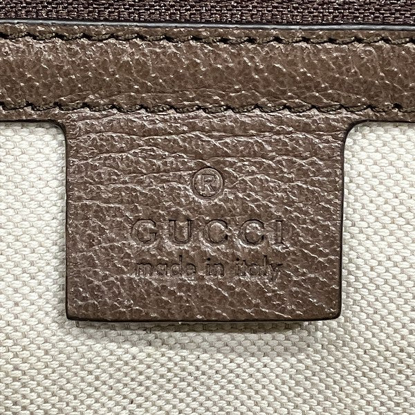 Gucci Ophidia GG Supreme Clutch Bag