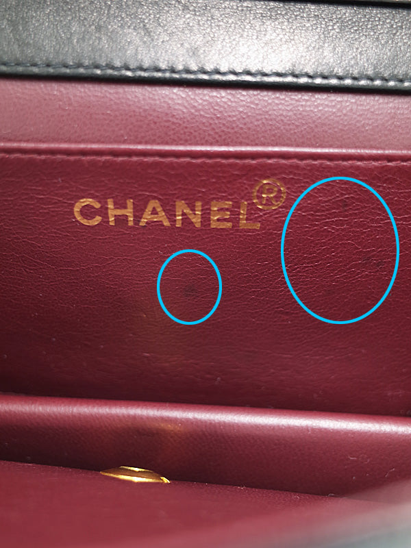 Chanel Mini Matelasse Chain Shoulder Bag Black