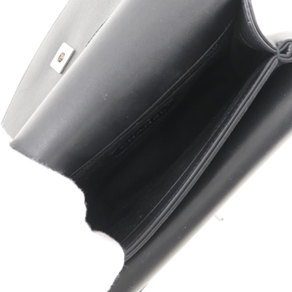 Chanel Shoulder Bag - Ewore Bags
