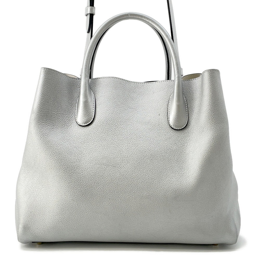 Dior ?Open Bar 2WAY Handbag Silver Leather