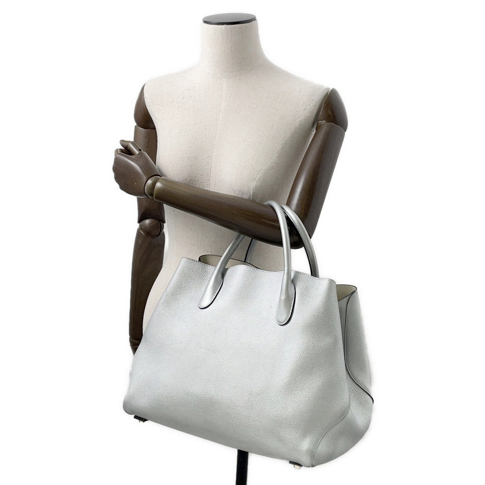 Dior ?Open Bar 2WAY Handbag Silver Leather