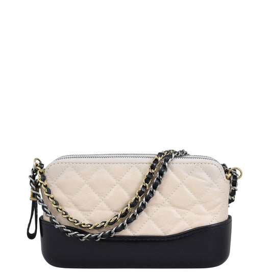 Chanel Gabrielle Clutch with Chain | 25 Series