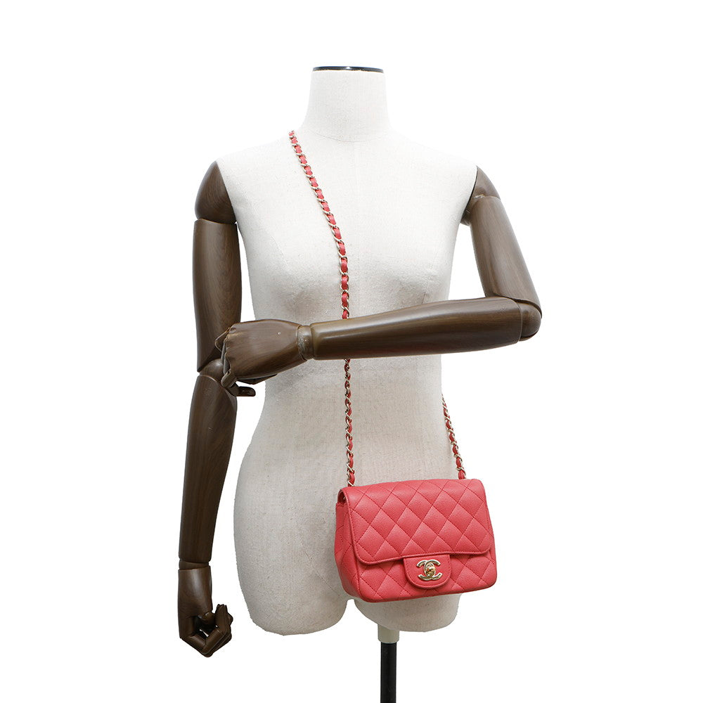 CHANEL Matelasse ChainShoulder Bag PinkA35200 Caviar Leather Size 18