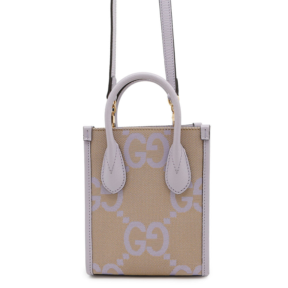 GUCCI Jumbo GG 2WAY Shoulder Bag Beige/Purple671623 Canvas Leather