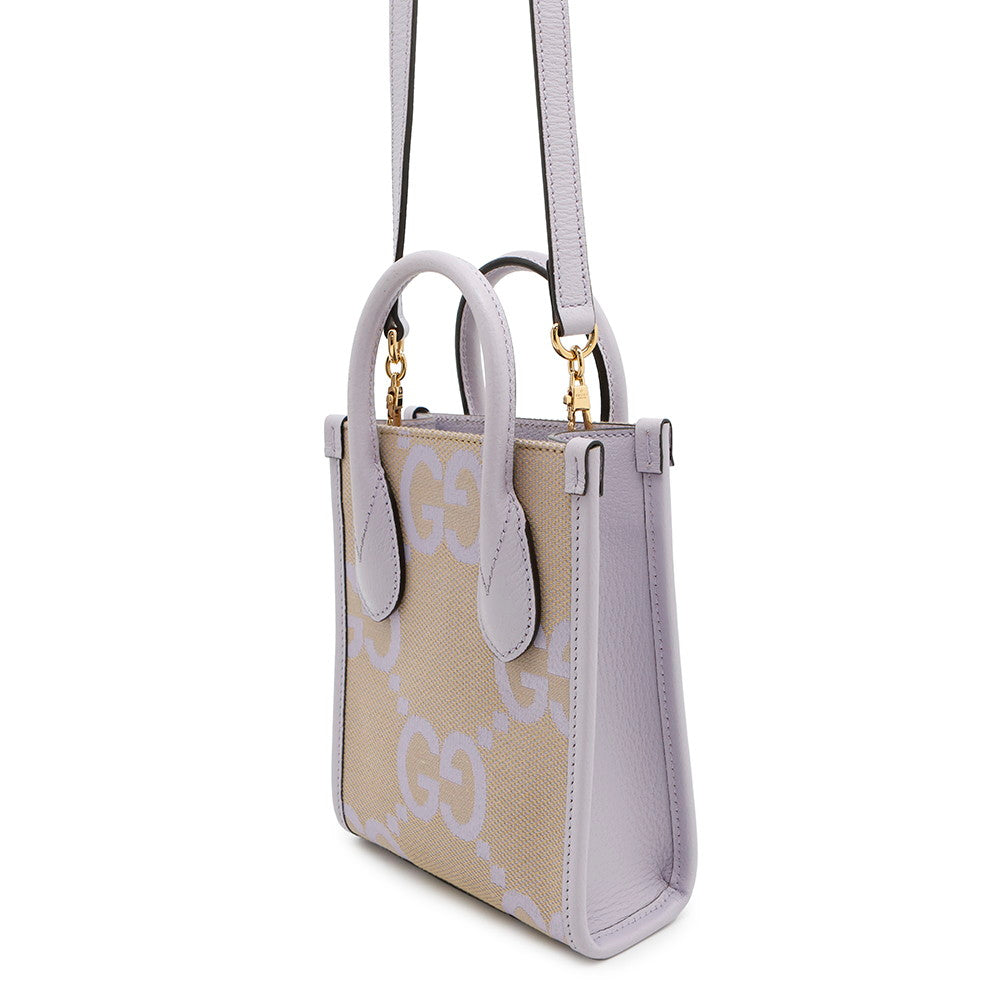 GUCCI Jumbo GG 2WAY Shoulder Bag Beige/Purple671623 Canvas Leather