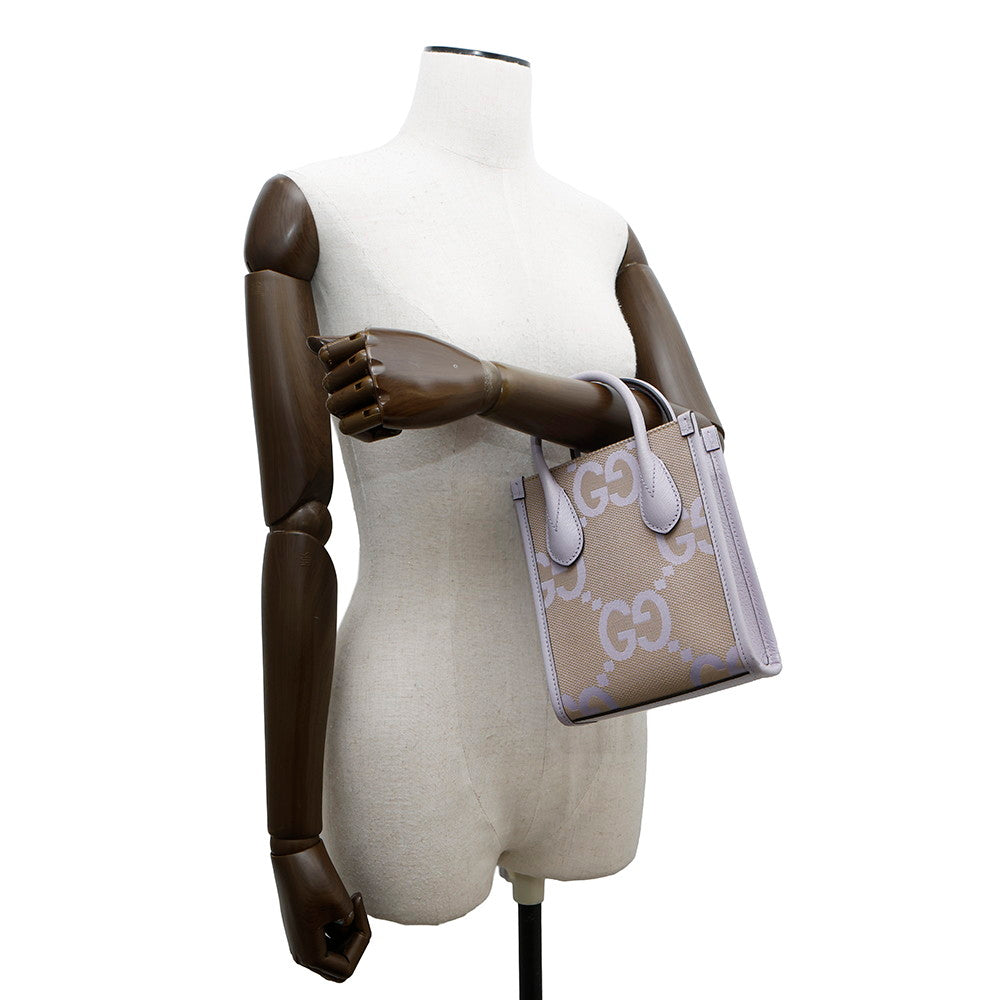 GUCCI Jumbo GG 2WAY Shoulder Bag Beige/Purple671623 Canvas Leather