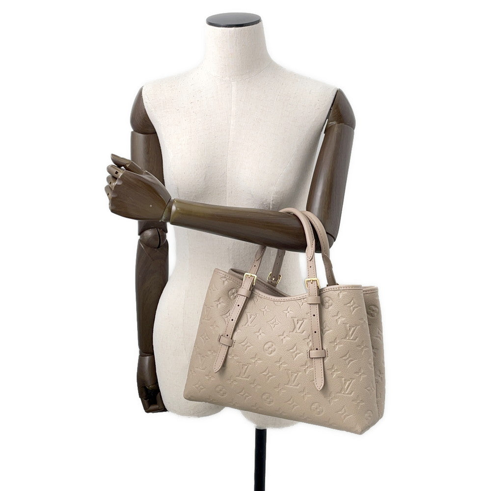 LOUIS VUITTON Babylone Tote TourterelleM11463 Monogram Empreinte Leather Size PM