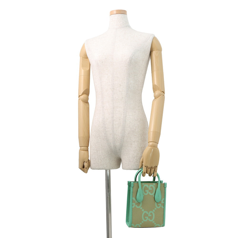 GUCCI Jumbo GG 2-Way Handbag Beige/Light Green671623 Canvas Leather