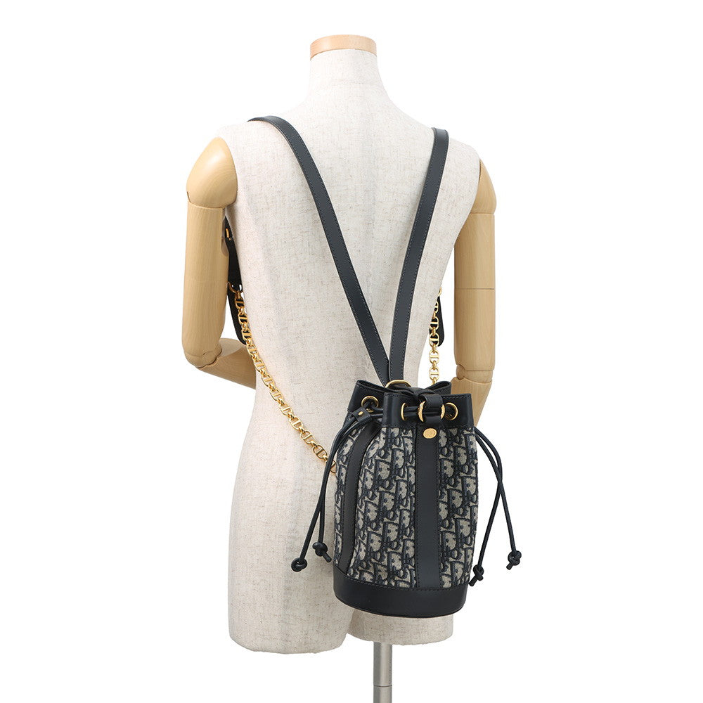 Dior Oblique Backpack Navy/BeigeM3350UTZQ Canvas Leather Size Small