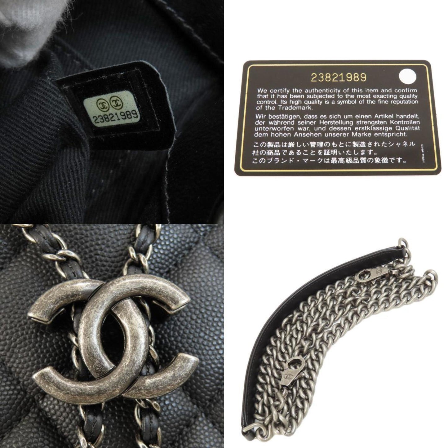 Chanel Handbag - Ewore Bags