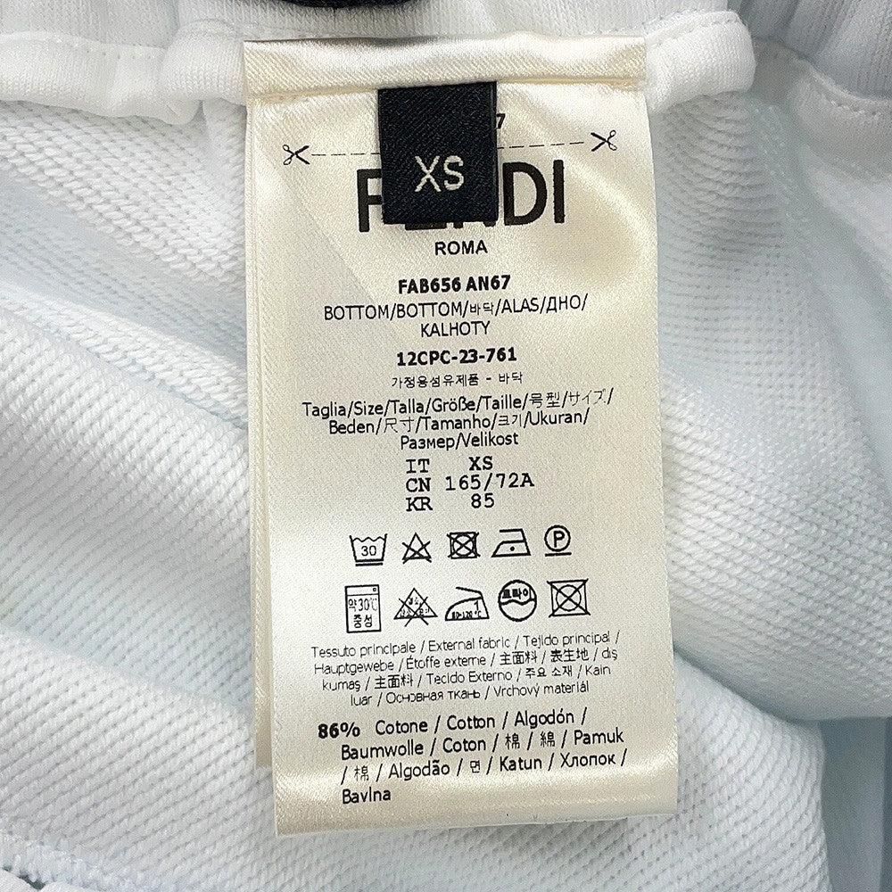 FENDI FF Switch Knitted Fabric Shorts Size XS White/BrownFAB656 Cotton 86% Polyester 14%
