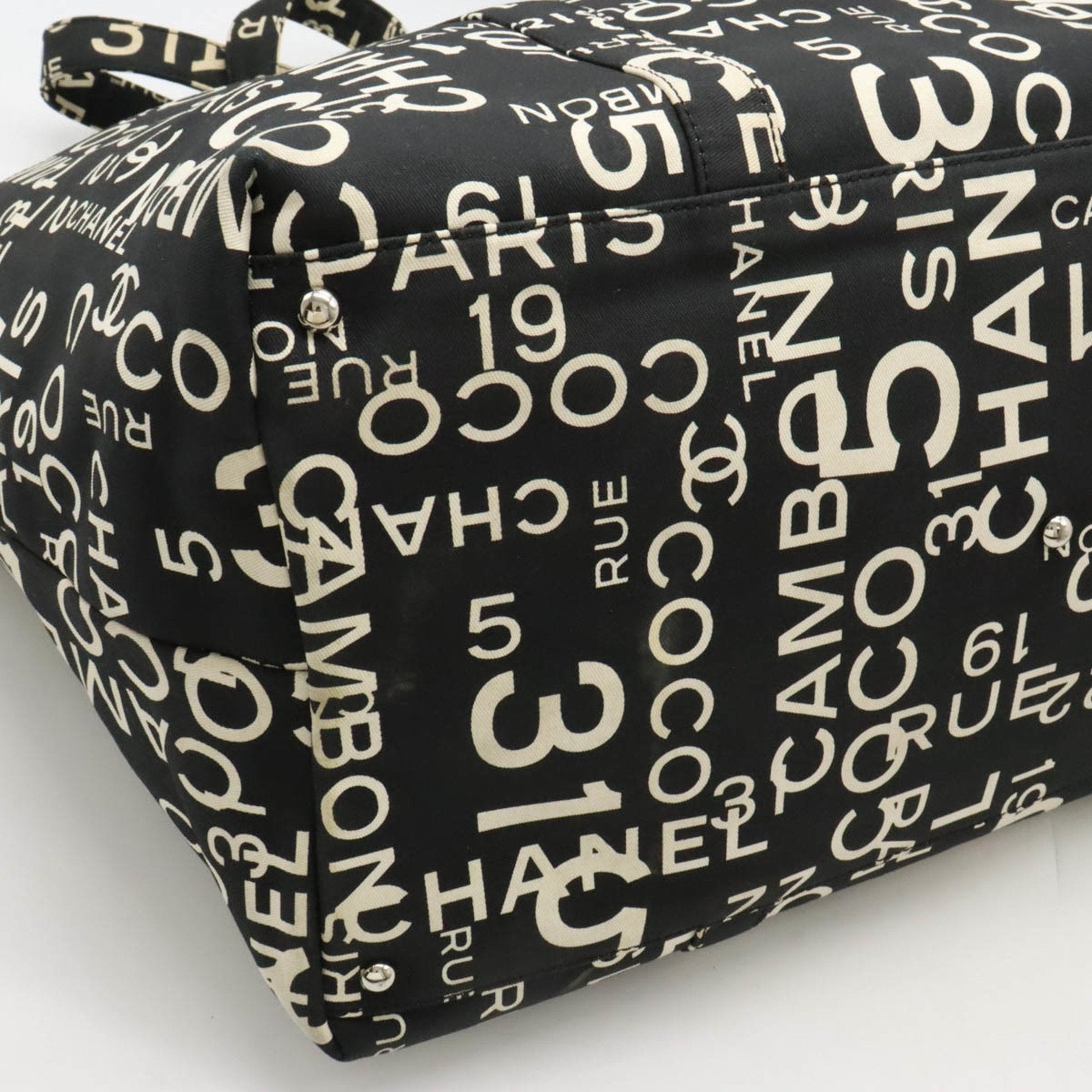 Chanel Tote Bag - Ewore Bags