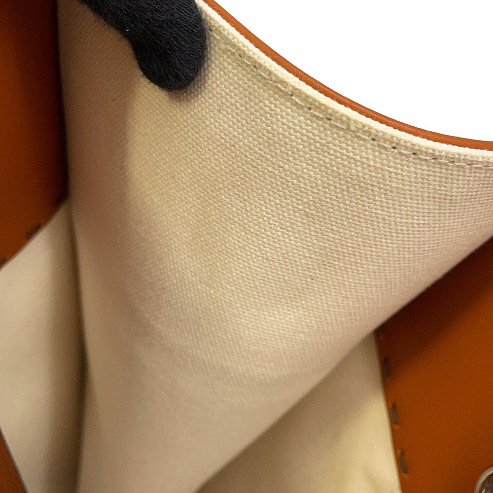 FENDI Shopping bag Brown/White7VA481 Leather Canvas