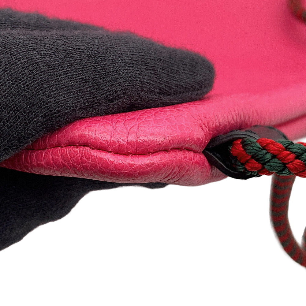 GUCCI Drawstring Backpack Pink523586 Leather