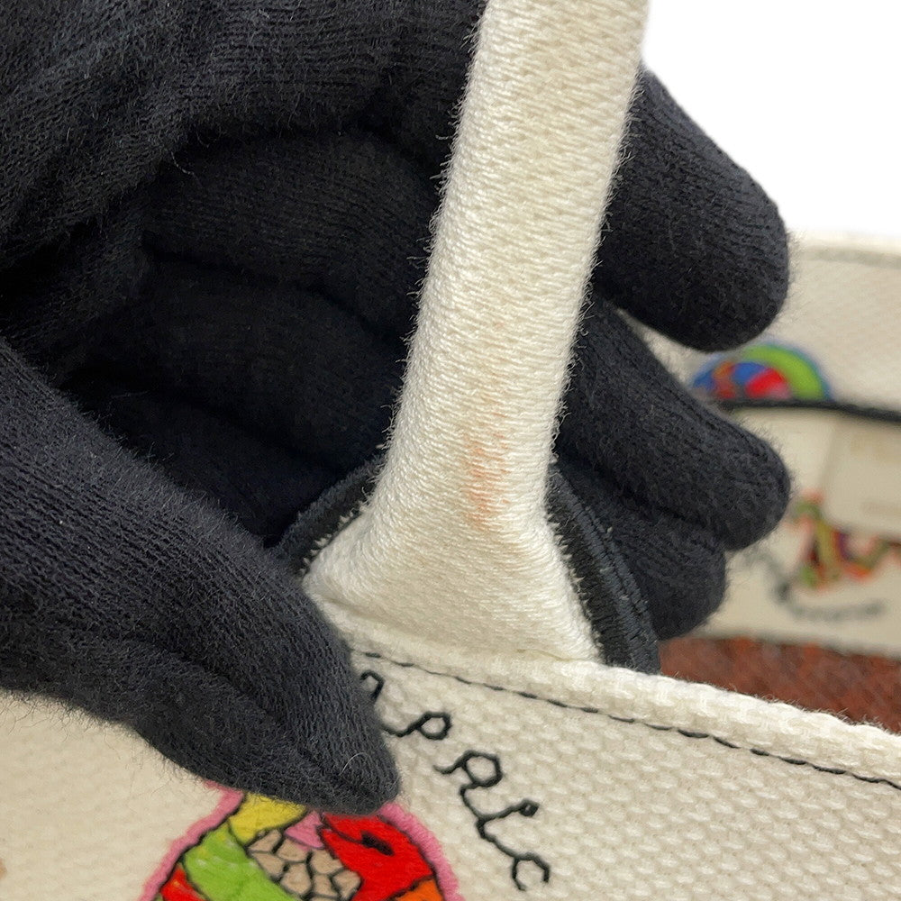 Dior Niki de Saint Phalle Book Tote White/Multicolor Canvas Size Medium