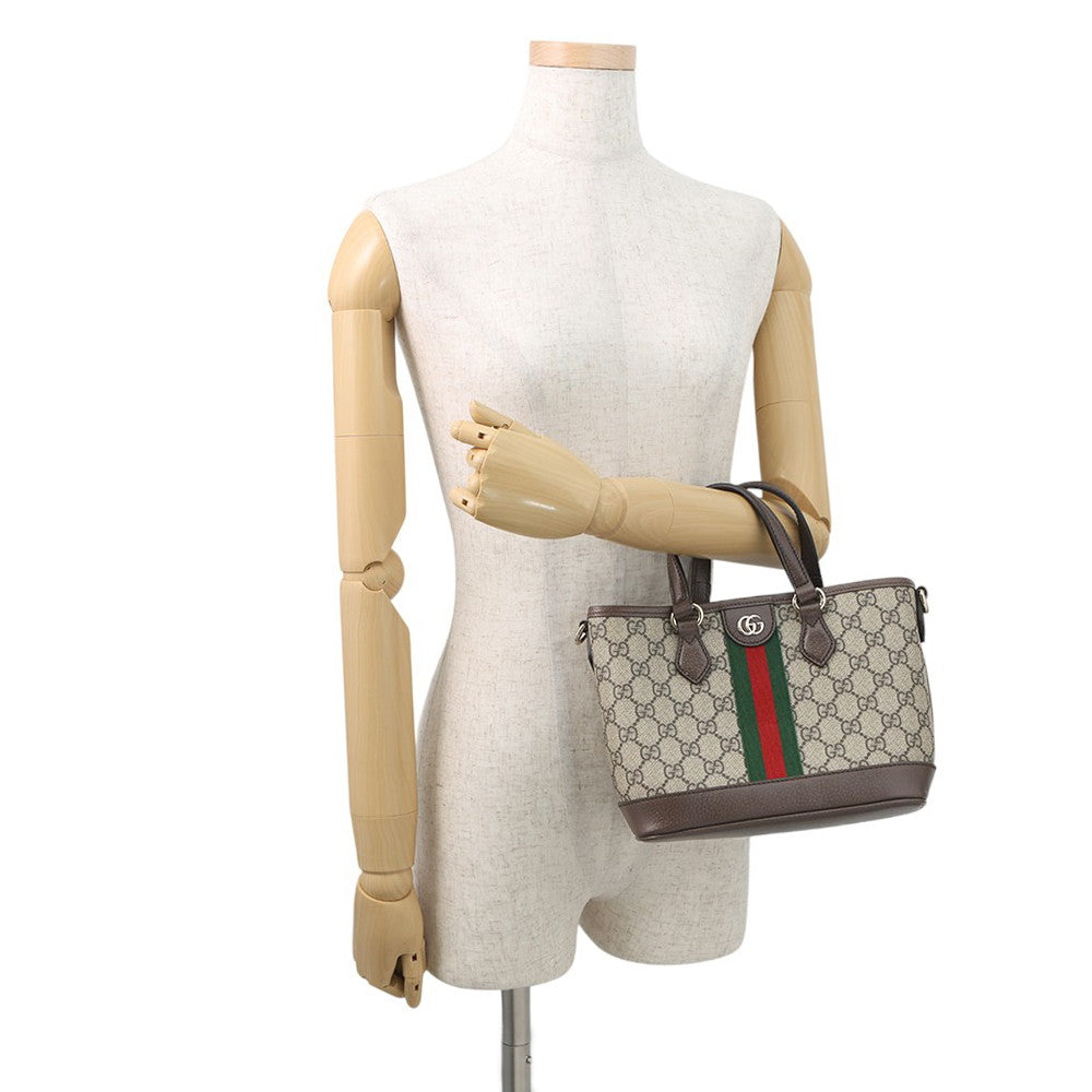 GUCCI Ophidia GG Supreme Tote Bag Beige/Brown/Green836848 GG Supreme Leather Size Small