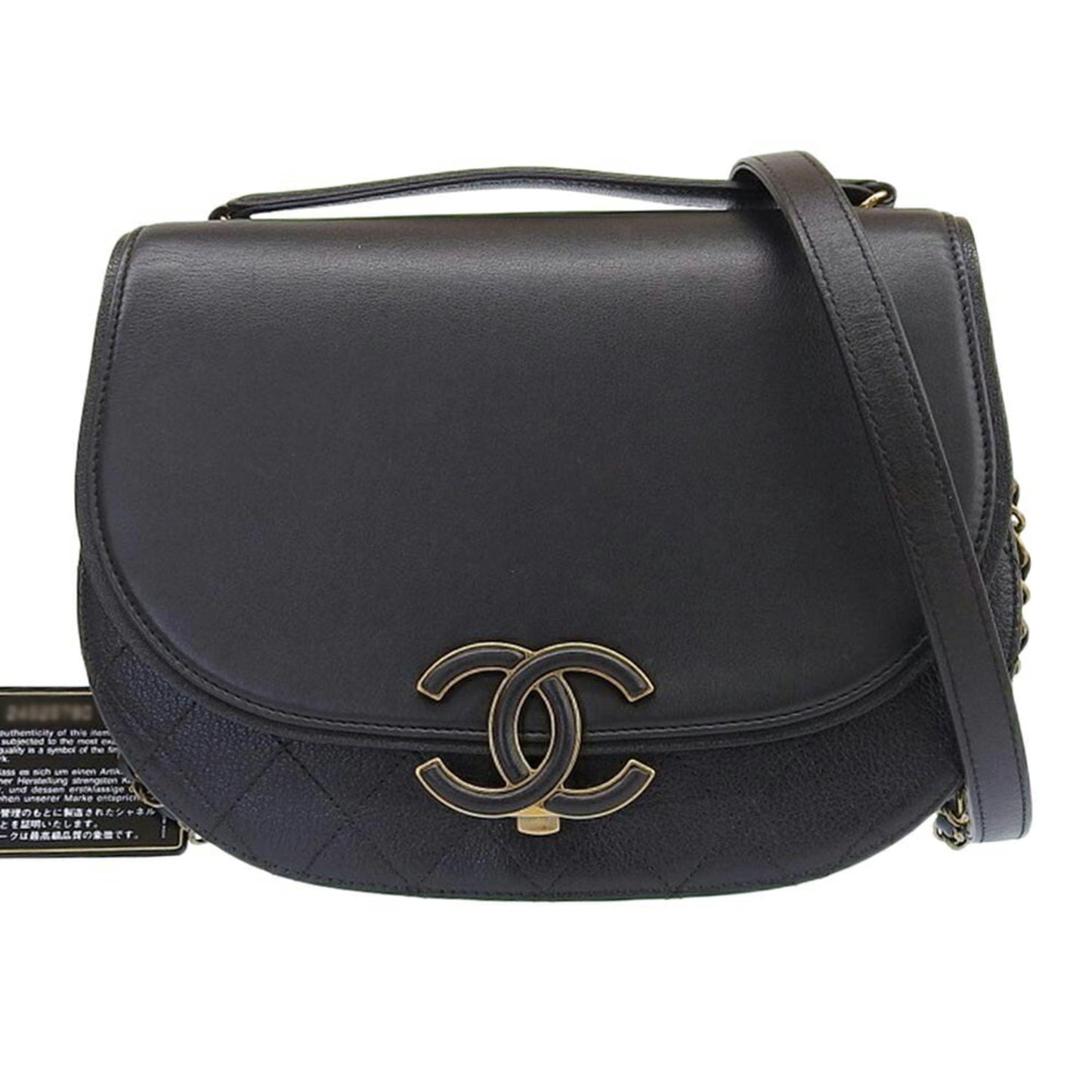 Chanel Handbag - Ewore Bags