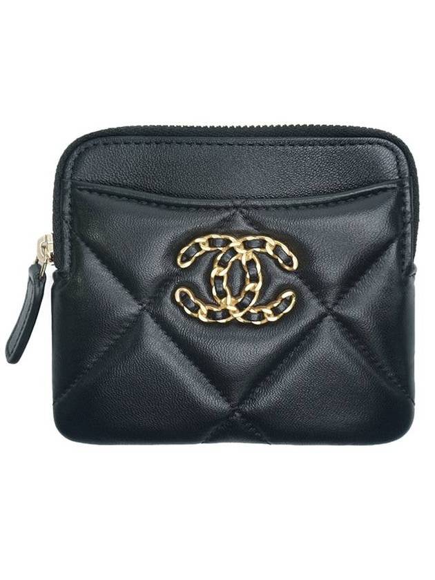 Chanel Handbag - Ewore Bags