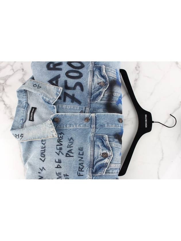 Luxury Balenciaga Trending 2026 Graffiti logo denim jacket 50 100 105