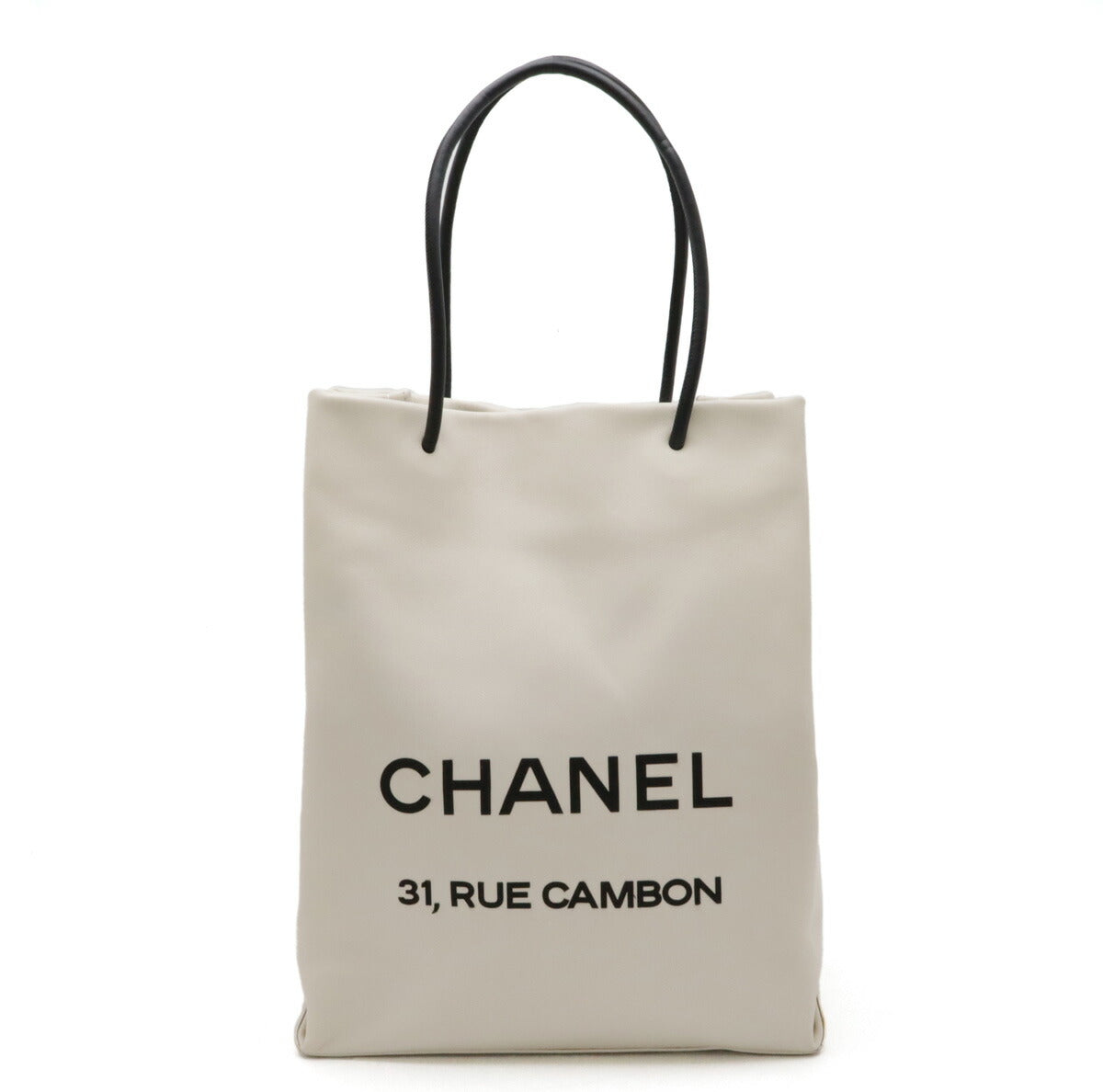 Chanel Leather Essential Tote 2way Bag