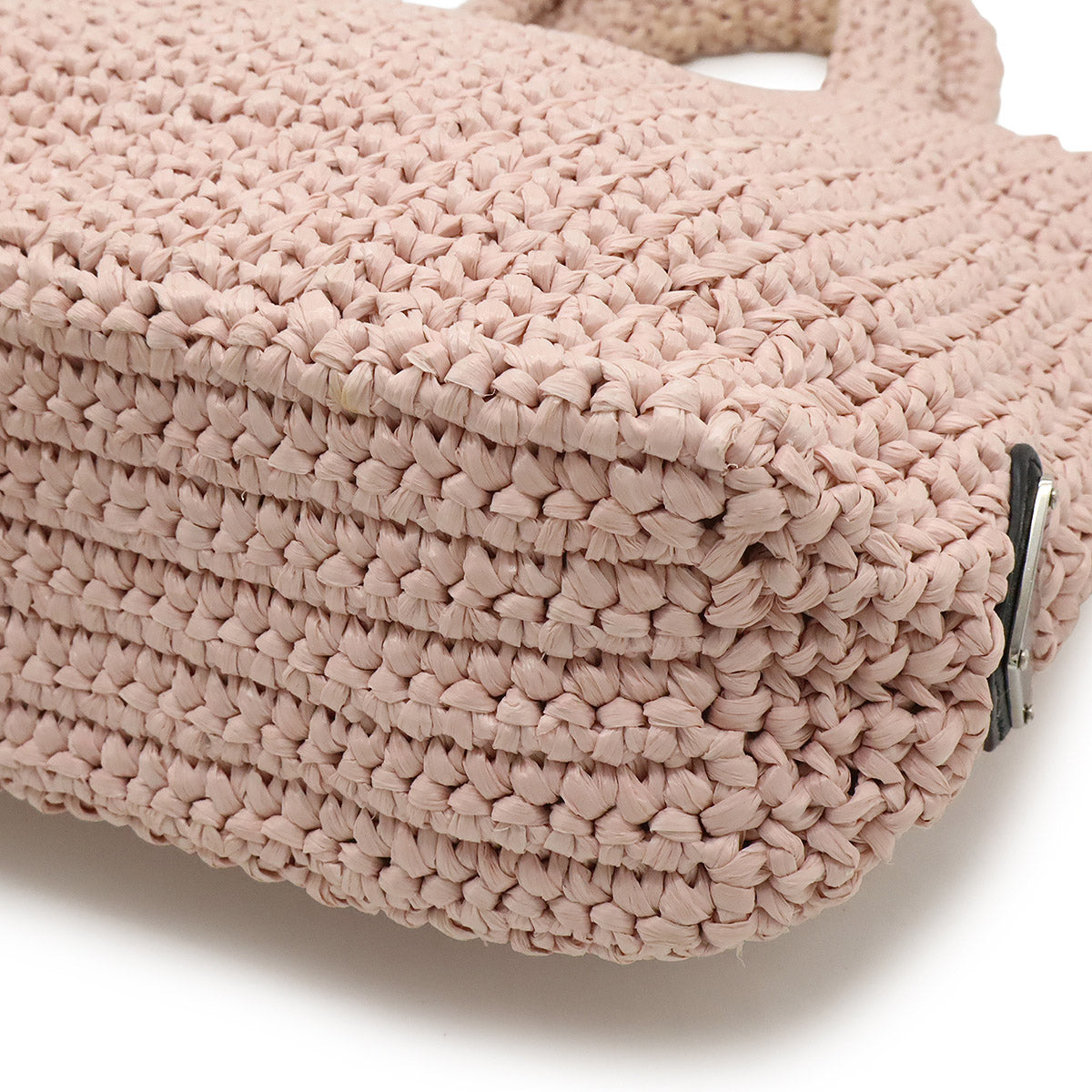 Prada Raffia Small Handbag