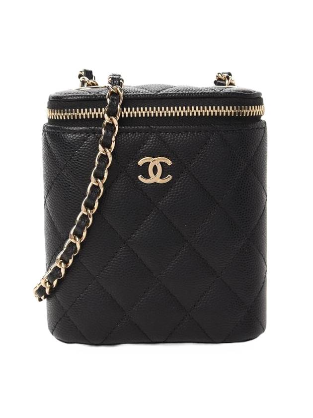 Chanel Small Handbag - Ewore Bags
