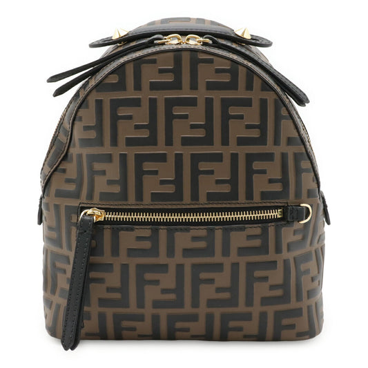 Fendi By The Way Backpack - Ewore Bags