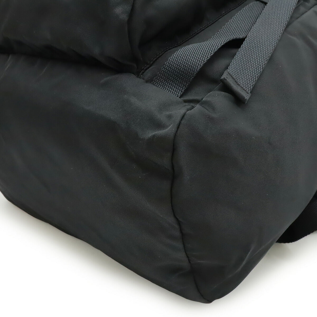 Prada Nylon Backpack