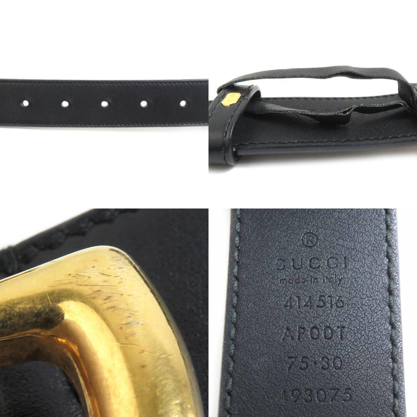 Gucci Marmont Ceinture