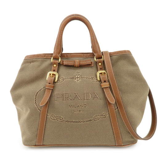 PRADA  Leather Logo Jacquard Tote Bag Ribbon Beige Brown BN1841