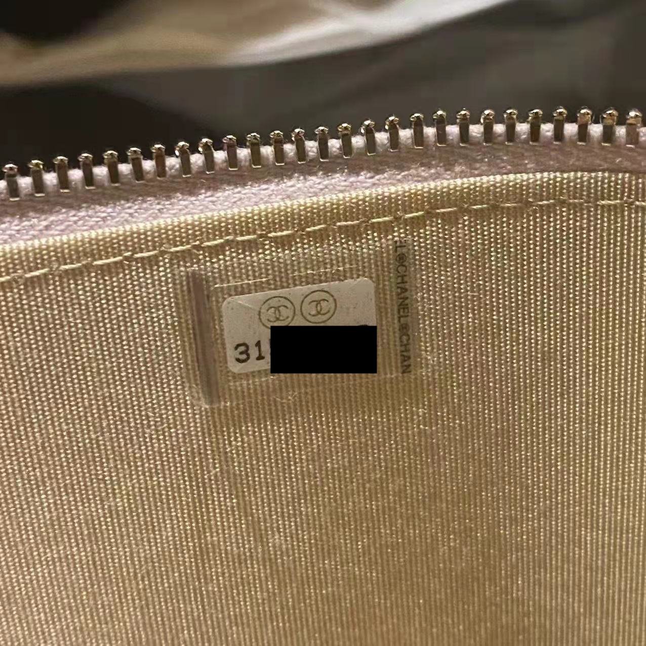 Chanel Pearl Crush Long Vanity On Chain Lambskin Light Purple