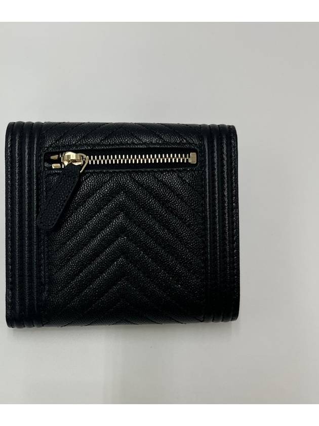 Chanel Handbag - Ewore Bags