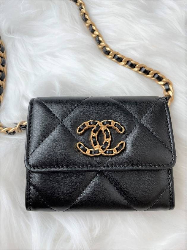 Chanel Mini Shoulder Bag - Ewore Bags